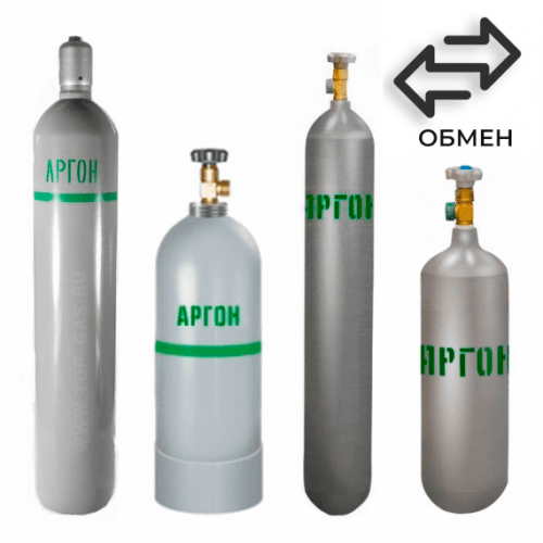 Обмен аргоновых баллонов в Рабочем поселке