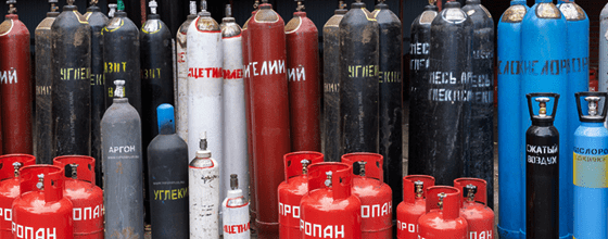 Продажа газовых баллонов в Рабочем поселке оптом и в розницу по низким ценам